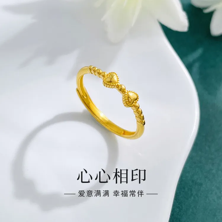 老庙黄金戒指足金在逃公主爱心蝴蝶结活口女戒生日礼物送女友老婆
