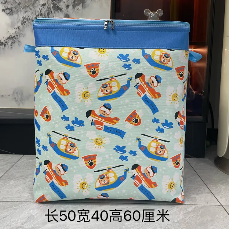 120加厚帆布升级钢圈款儿童卡通衣服收纳袋防潮收纳筐
