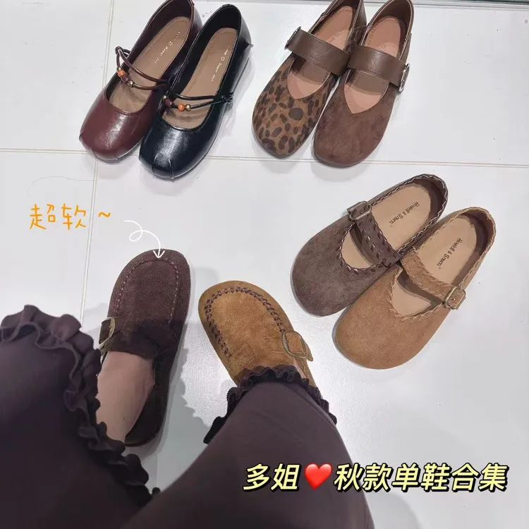 【多姐自卖】2025新款小单鞋~炒鸡软！玛丽珍奶奶鞋博肯勃肯鞋女鞋子