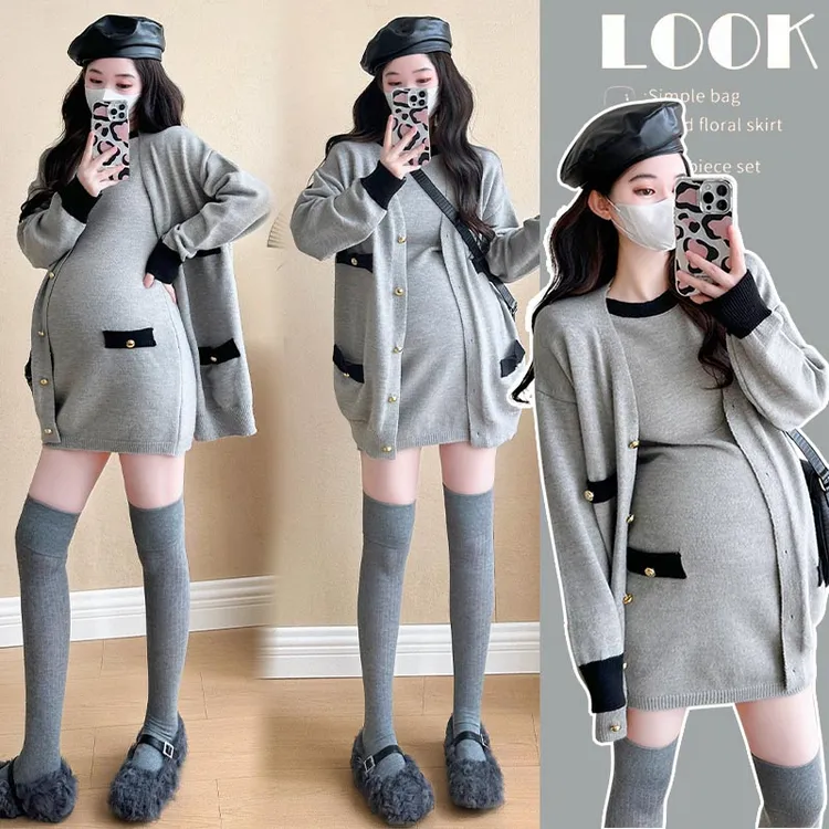 【养乐多】新款秋冬装干练气质小香风高级感针织开衫吊带时尚套装