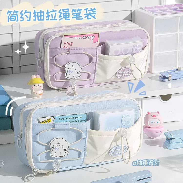 笔袋温柔慵懒风学生文具袋软乎乎女孩高颜值女生初中ins风大容量2