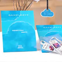 DAY云朵香氛香薰片（有效期26.8.1）