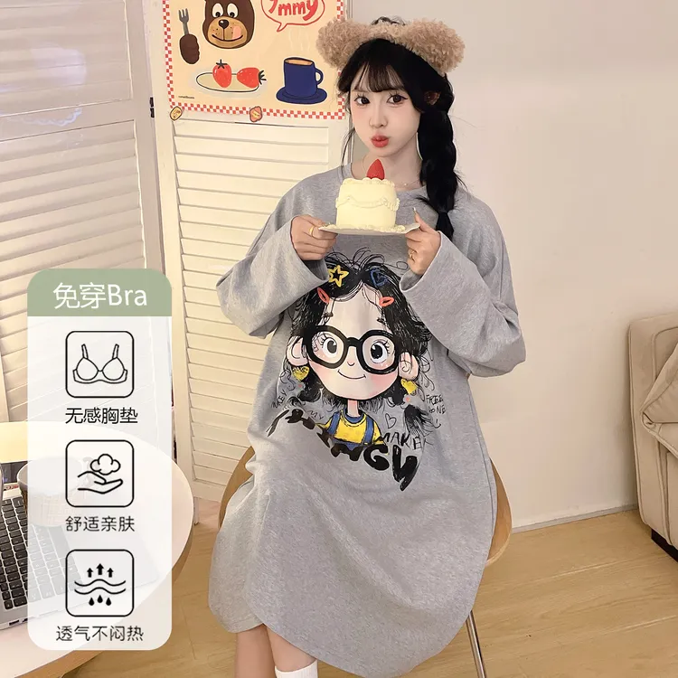 可外出睡衣春秋女款自带胸垫韩版高颜值中长款大码孕妇睡衣裙冬天