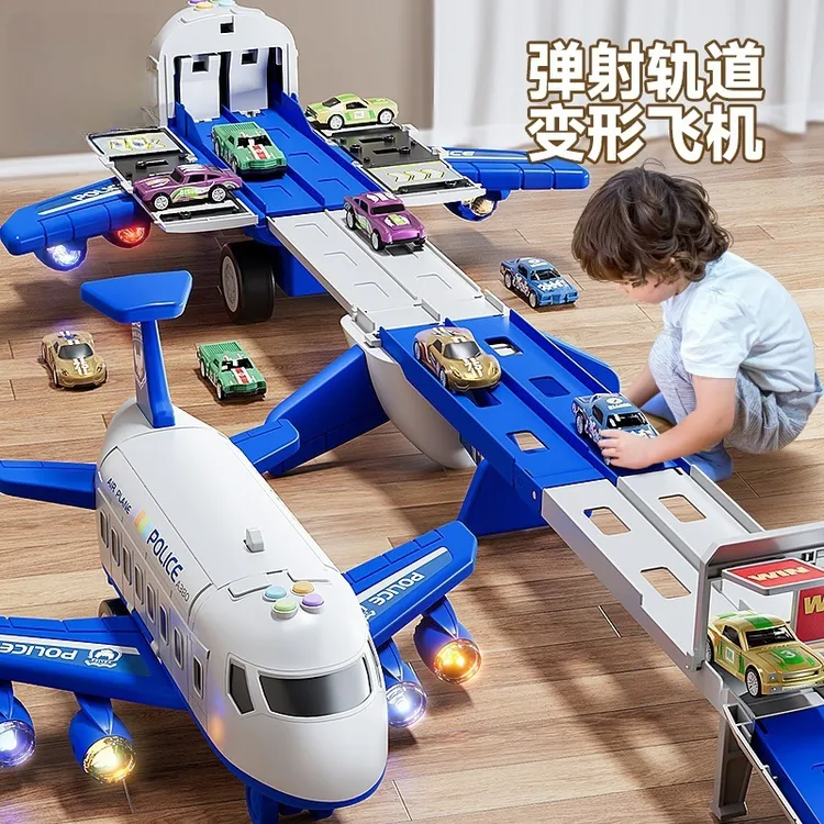 变形飞机弹射轨道车玩具赛车跑道儿童火车汽车停车场男孩生日礼物