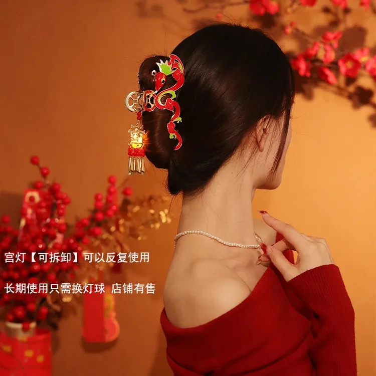 2025新款中秋节礼物发夹发饰送女朋友老婆抓夹创意小众中国风礼物