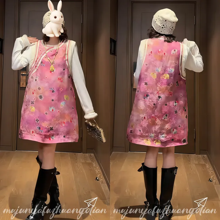 时尚气质名媛套装裙2025秋冬新款撞色印花国风盘扣马甲裙+小衫