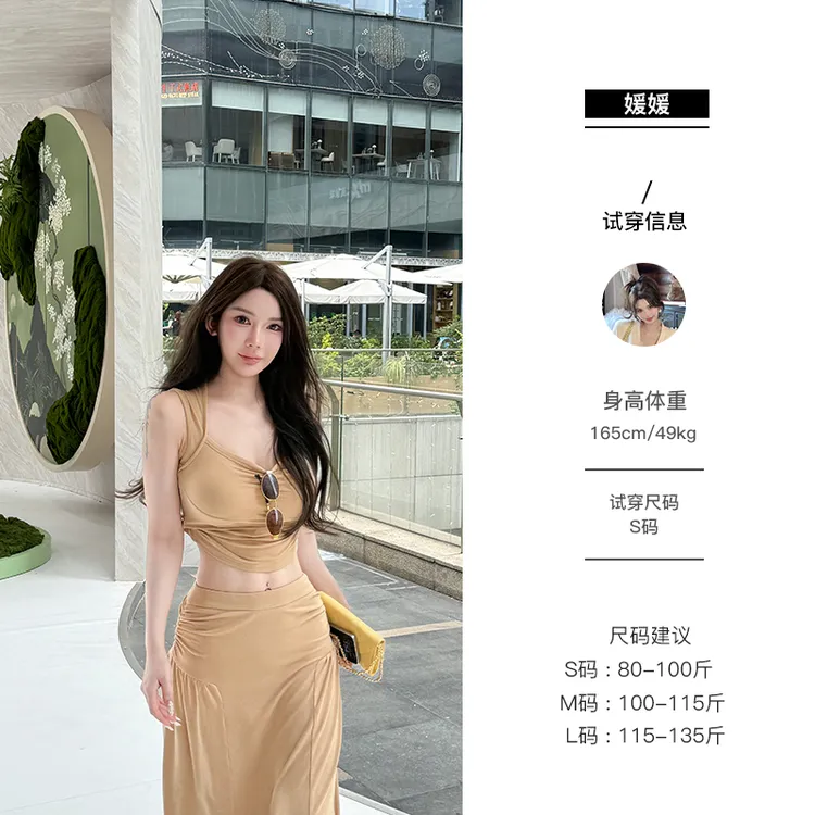 媛媛【迈阿密之遇】新款纯欲辣妹百搭t恤上衣设计感气质背心#D0908