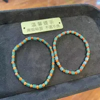 【胖】翡翠手链多样性发其一@k