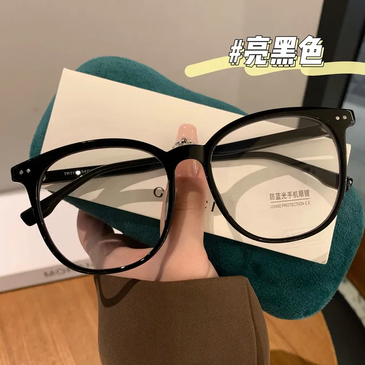 大框TR90韩系眼镜近视女可配有度数散光镜片素颜显瘦茶色眼镜框架