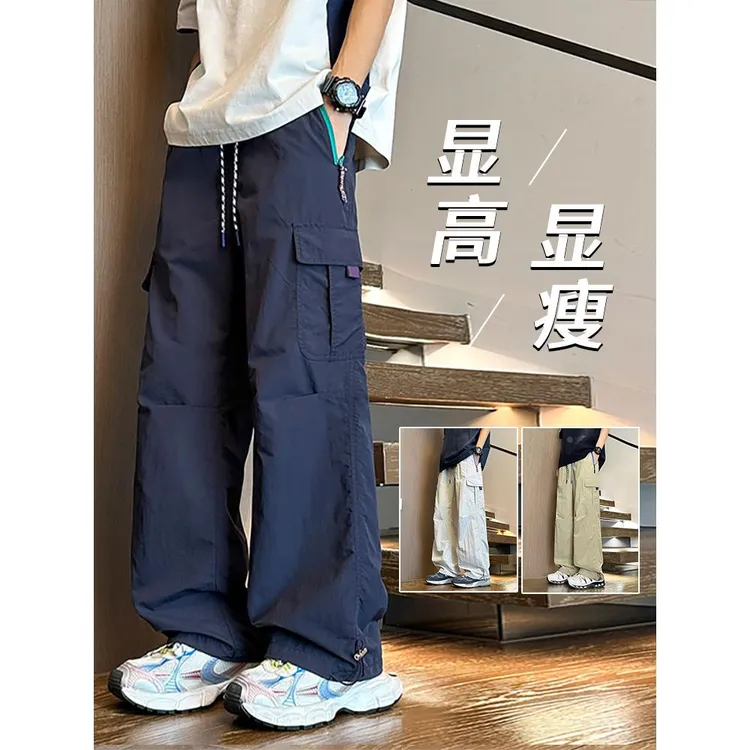 工装裤男生春秋季新款青少年初高中学生直筒运动休闲裤男装士潮流