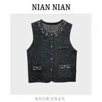 【茶系少女】年年2025新款秋冬季小香风高级感重工珍珠设计马甲