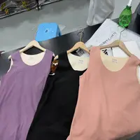 女士无痕圆领保暖马甲