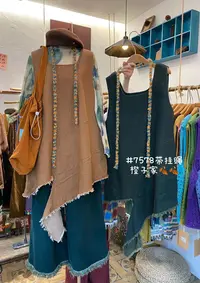米多多 CZ#7578#日系复古U领无袖上衣
