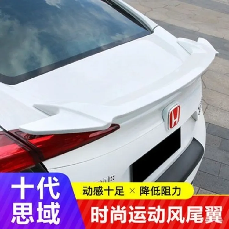 适用于十代思域尾翼改装10代思域免打孔美版TypeR飞机翼烤漆配件