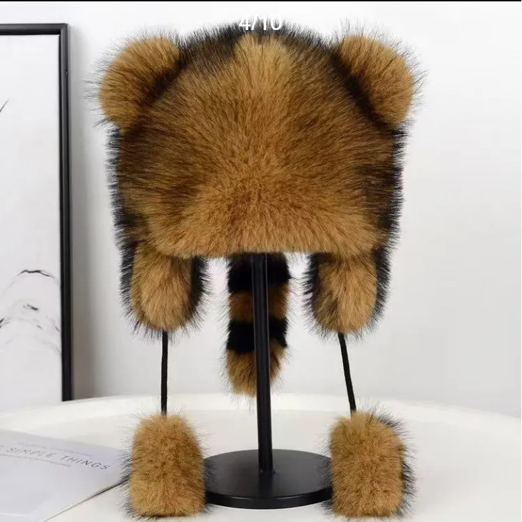 （BB257）浣熊帽子冬季儿童保暖成人男女雷锋亲子护耳