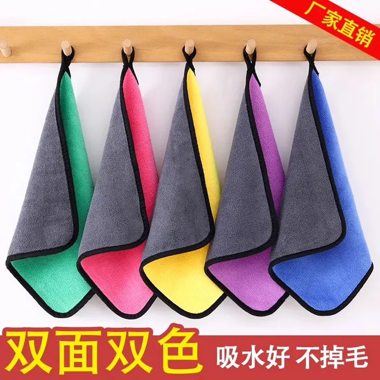 【10条装】厨房抹布强吸水专用洗车毛巾加厚家政保洁擦桌布洗碗巾