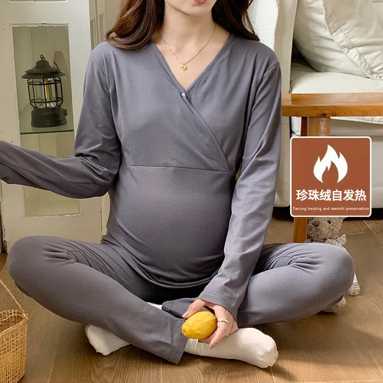 带胸垫德绒秋冬厚款月子服长袖睡衣哺乳纯色可调节腰带可外穿套装