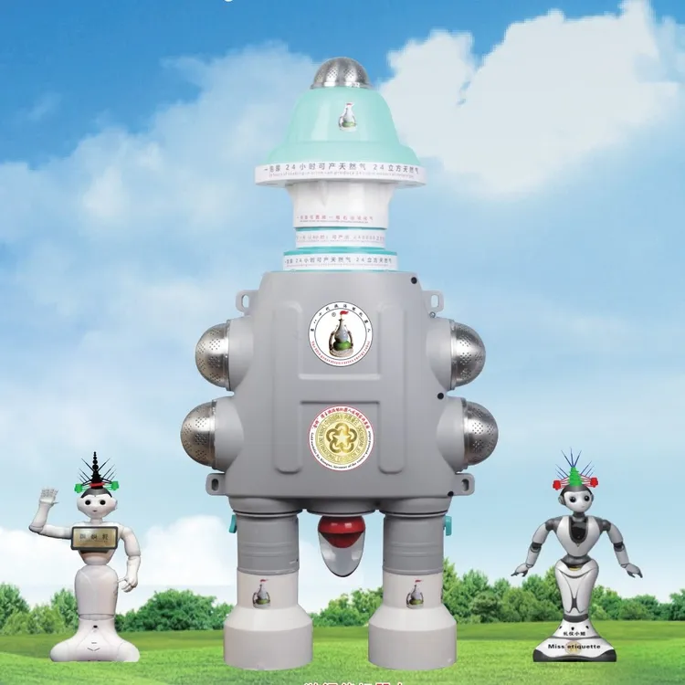 漩涡能机器人说明