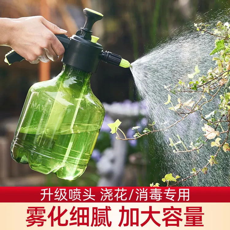 喷水壶自动浇花洒水壶透明大容量气压高压消毒洗车神器喷雾器清