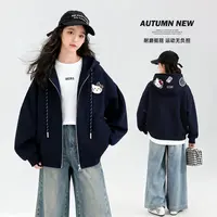 女童秋季外套洋气2025新款初连帽上衣儿童秋装开衫Q63171