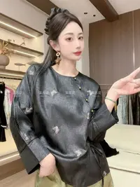 【蝶叙辞】早秋紫色系七分袖简约时尚百搭显瘦女日常上衣