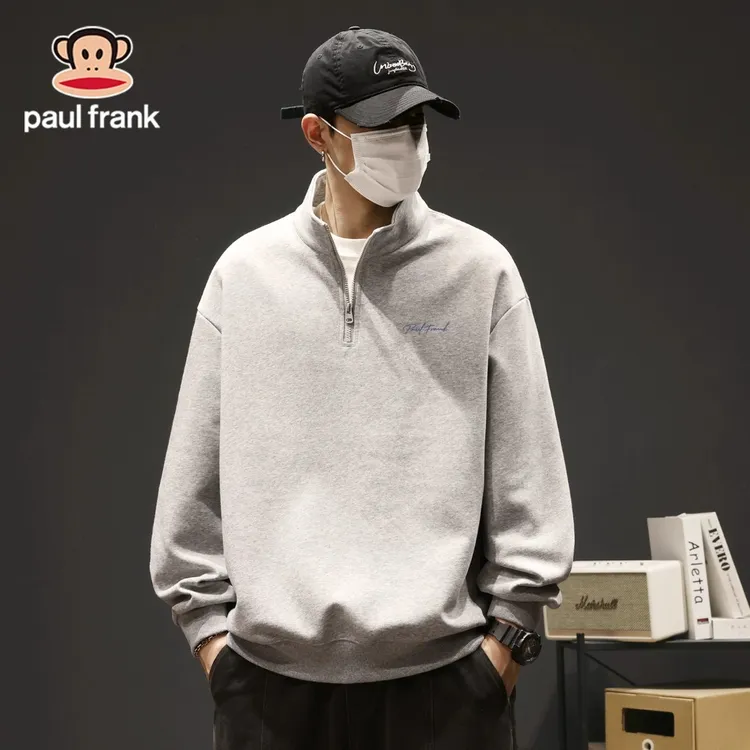 paul frank/大嘴猴美式复古男士上衣秋季华棉半拉链麻灰立领卫衣