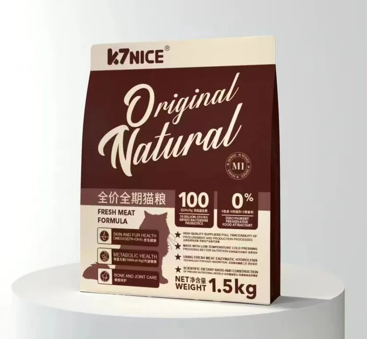 K7 NICE鸡肉口味冻干粮全期全价猫粮猫主粮