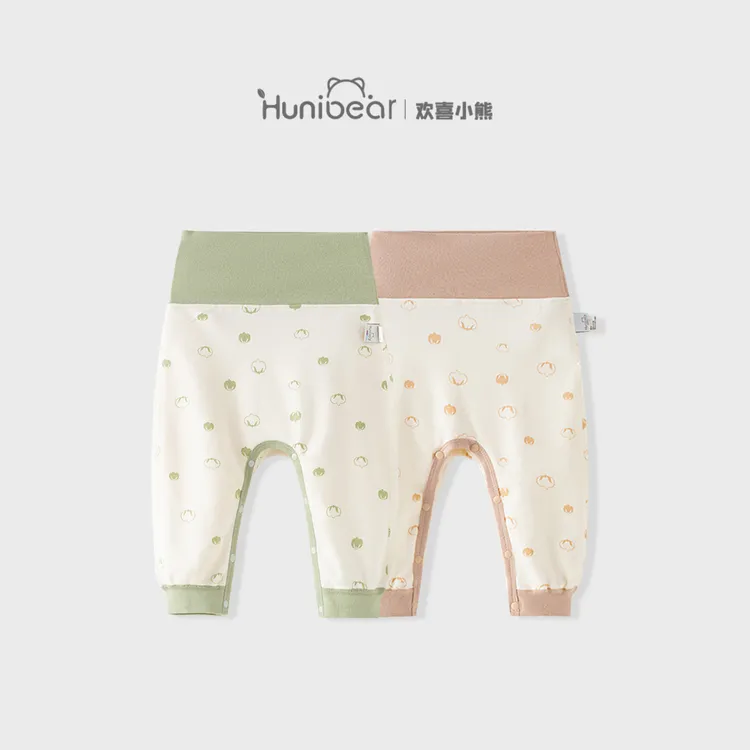 欢喜小熊宝宝纯棉保暖秋裤衣服婴儿春秋高腰护肚裤新生儿免脱裤子