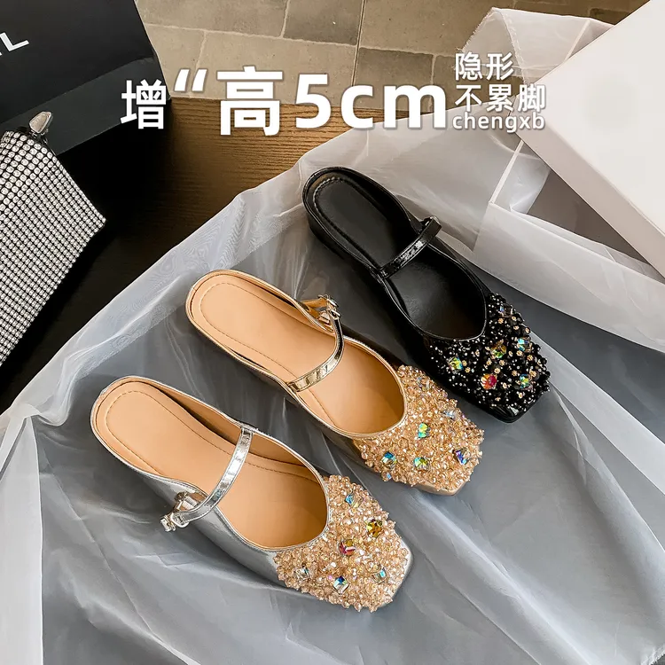 【葡萄茵】5cm内增高仙女风包头半拖鞋女夏穆勒鞋水钻玛丽珍单鞋