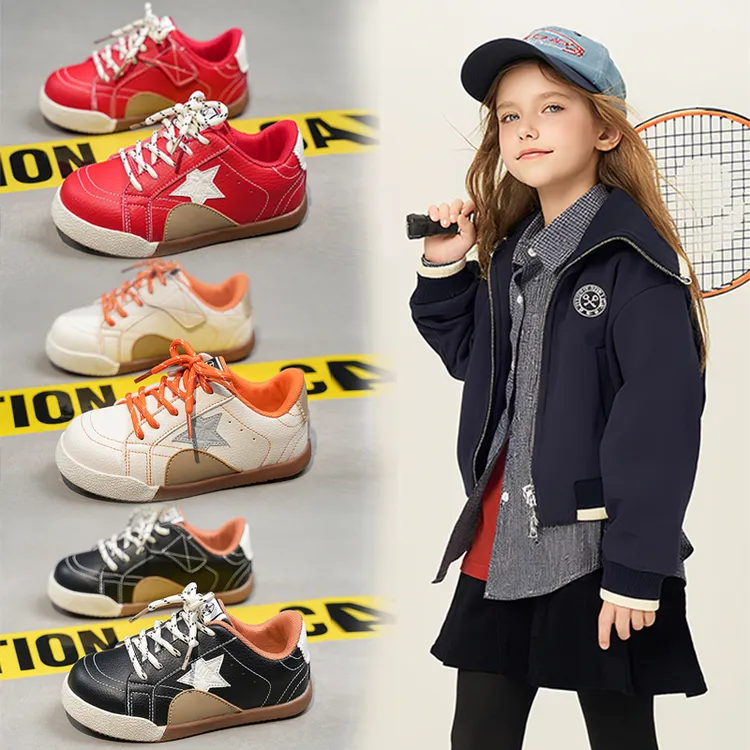 【卫卫专属】2025秋季新款防滑儿童舒适百搭低帮减震板鞋软底时尚