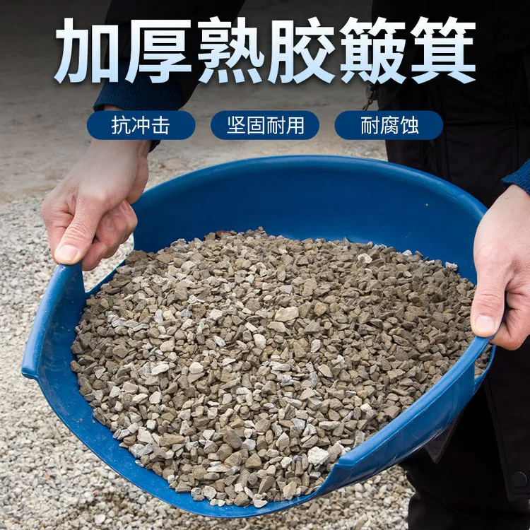 畚斗工地农用扒斗灰斗手持撮子大号畚箕塑料铲锨撮箕簸箕铲子工具