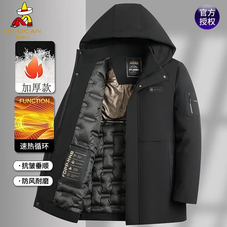 稻草人【加棉加厚连帽棉服】秋冬保暖舒适男士可脱卸连帽棉服外套