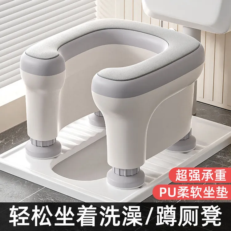 家用宿舍蹲坑神器孕妇坐便椅老年人上厕所坐便凳老人移动马桶便携