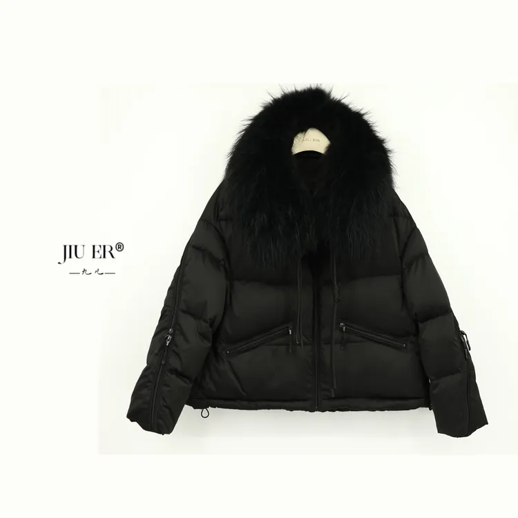 JIUER鹅绒服欧洲站高奢超大毛领抽绳保暖时尚冬季加厚百搭28910