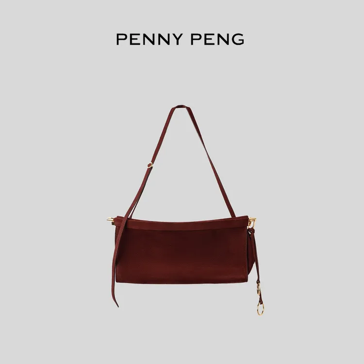 PENNYPENG法棍包黑标系列轻奢法式小众设计感复古通勤牛皮弯弯包 