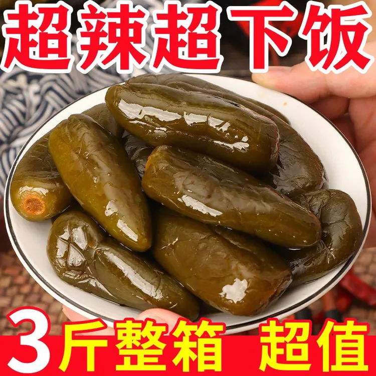 油焖港椒即食腌辣椒咸菜下酒菜酱香红油泡辣椒下饭菜超辣