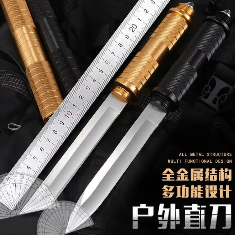 户外棍中刀水果刀，车载防身工具，锋利耐用
