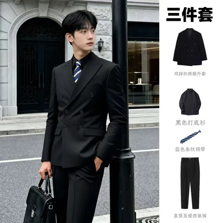 双排扣西服修身ins风氛围感男士西服三件套痞帅潮流戗驳领高级感