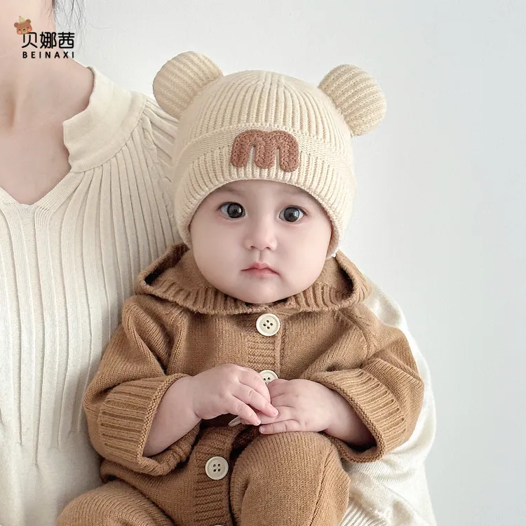 Beinaqian/贝娜茜婴儿帽子秋冬季宝宝男韩版毛线帽冬天保暖针织帽