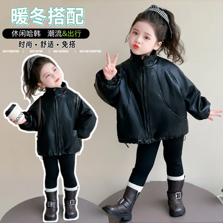 女童加绒皮衣外套韩版洋气儿童秋冬装新款女宝宝PU皮夹克保暖上衣