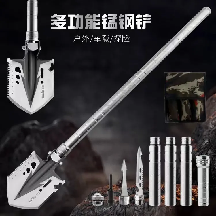 加厚多功能锰钢铲户外破冰铲钓鱼露营登山实用野营多用途工具铲子