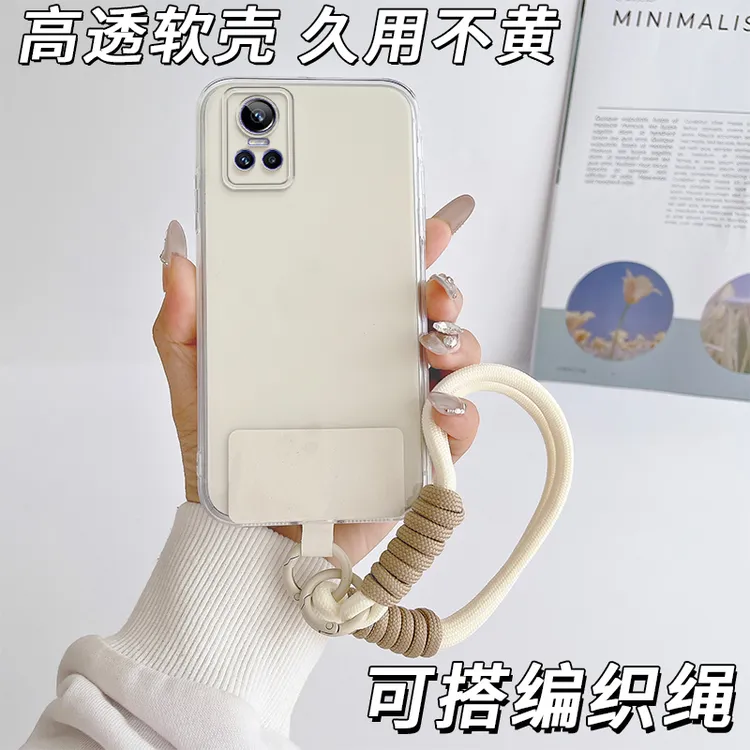适用Realmegtneo3手机壳RMX3562直边透明oopp防摔男女relmegtneo3