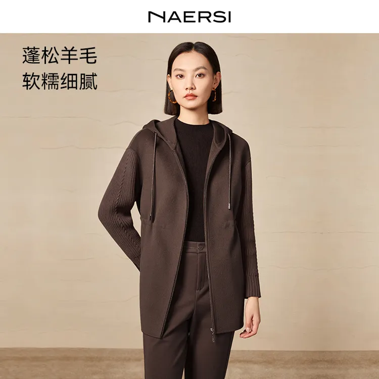 【商场同款】娜尔思美利奴绵羊毛百搭显瘦外套双面呢大衣NL00753E5