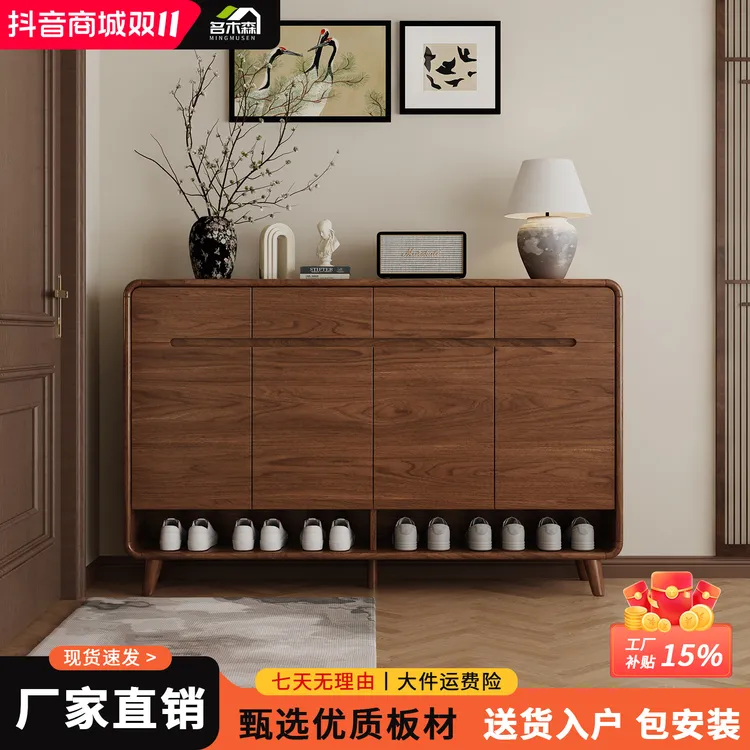 2025新款隔断实木边框新中式入户网红鞋柜家用隔断玄关柜鞋柜阳台