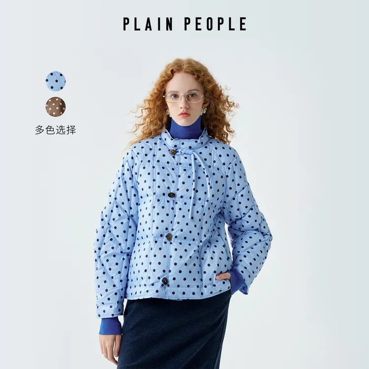 PLAIN PEOPLE复古90鸭绒新中式波点立领羽绒服外套女2025冬新款