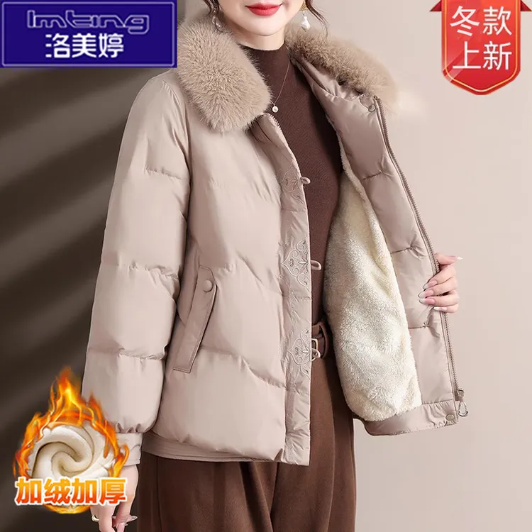 2025新款妈妈冬装大气保暖外套外套中老年女50岁加厚保暖棉服棉袄