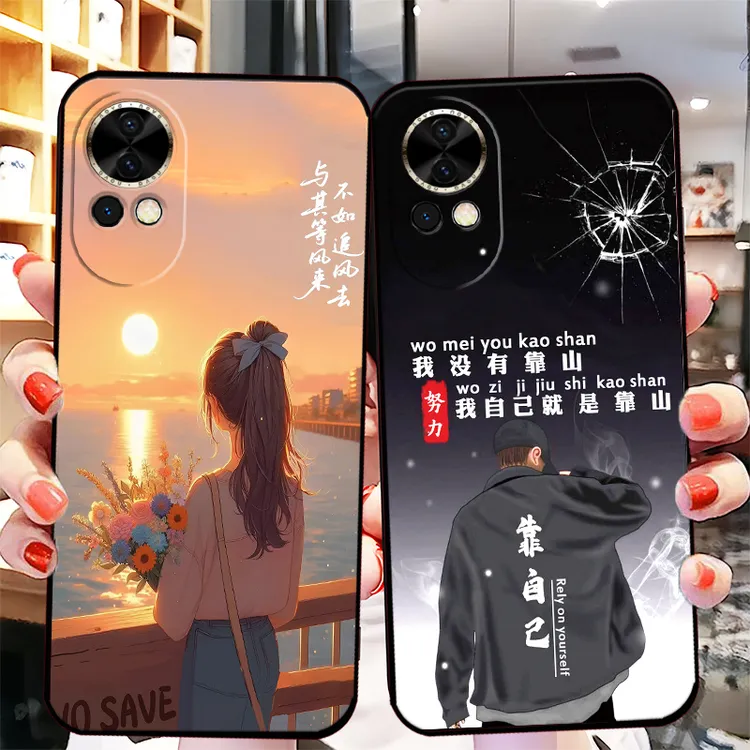 华为Nova12Pro手机壳ADA-AL00潮男全包边新款网红女硅胶防摔软壳