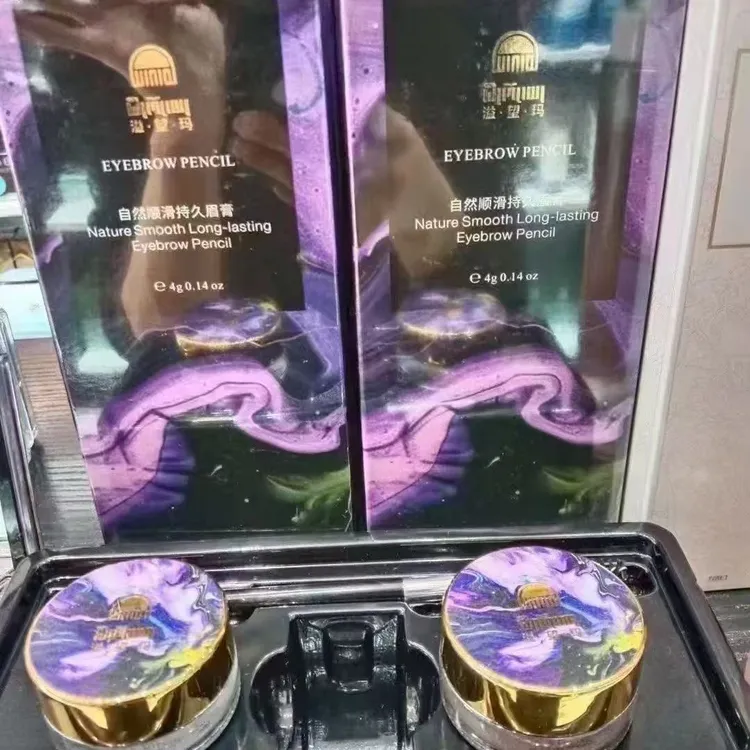 自然顺滑持久防水防汗野生眉眉膏修容必备