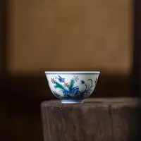【詺兮清窑】非遗百匠·斗彩三秋杯MX686/50毫升/1件
