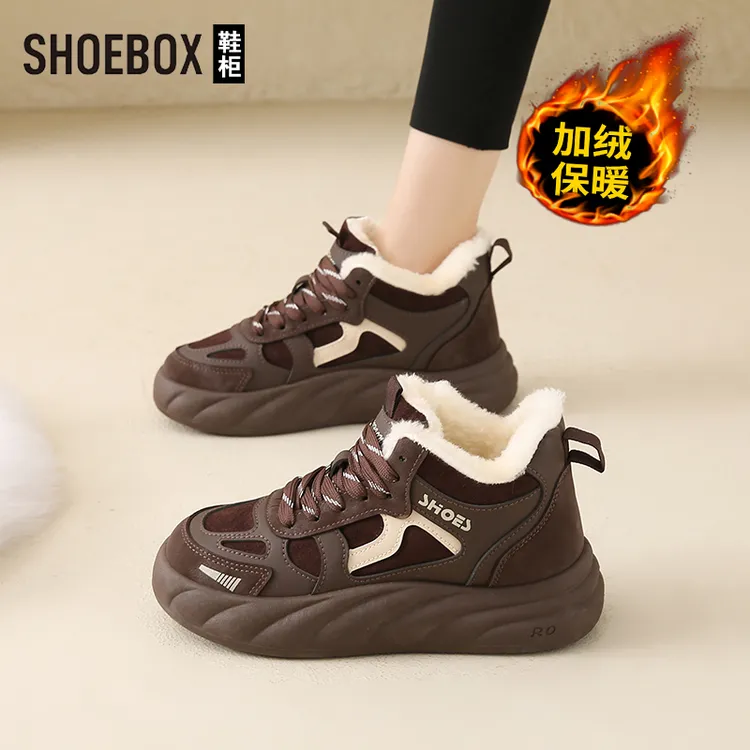 SHOEBOX鞋柜加绒运动鞋女2025冬季新款百搭保暖防寒高帮鞋大棉鞋